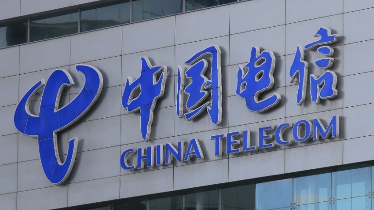 China Telecom’s 5G, AI Strategies Propel Revenue Growth China Telecom's 5G, AI Strategies Propel Revenue Growth