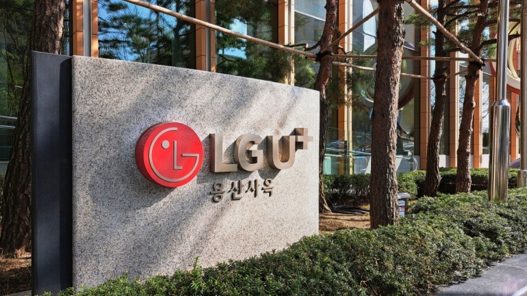AI-App Data Leak: LG Uplus Faces Security Scrutiny