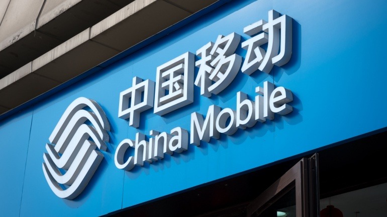 China Mobile's Profit Down Amidst Tax Hikes, Competitive Pressures