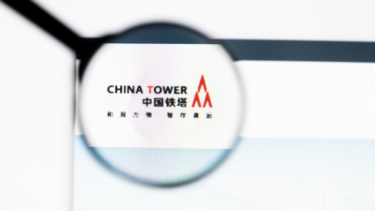 China Tower's Bold Move - Transforming Towers into Digital Hubs