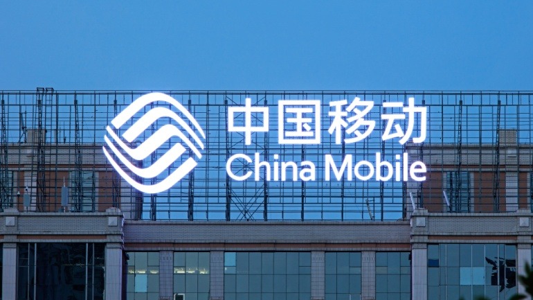 China Mobile Unveils Ambitious AI Telecom Vision at MWC Shanghai