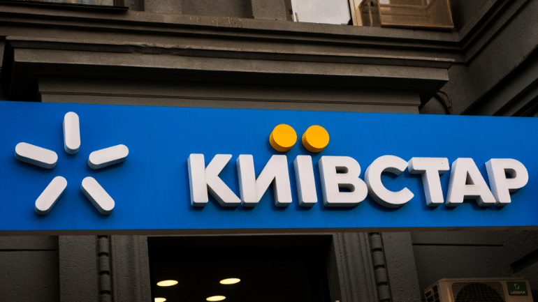 Kyivstar Cloud Push Leads European Telecom Shakeups